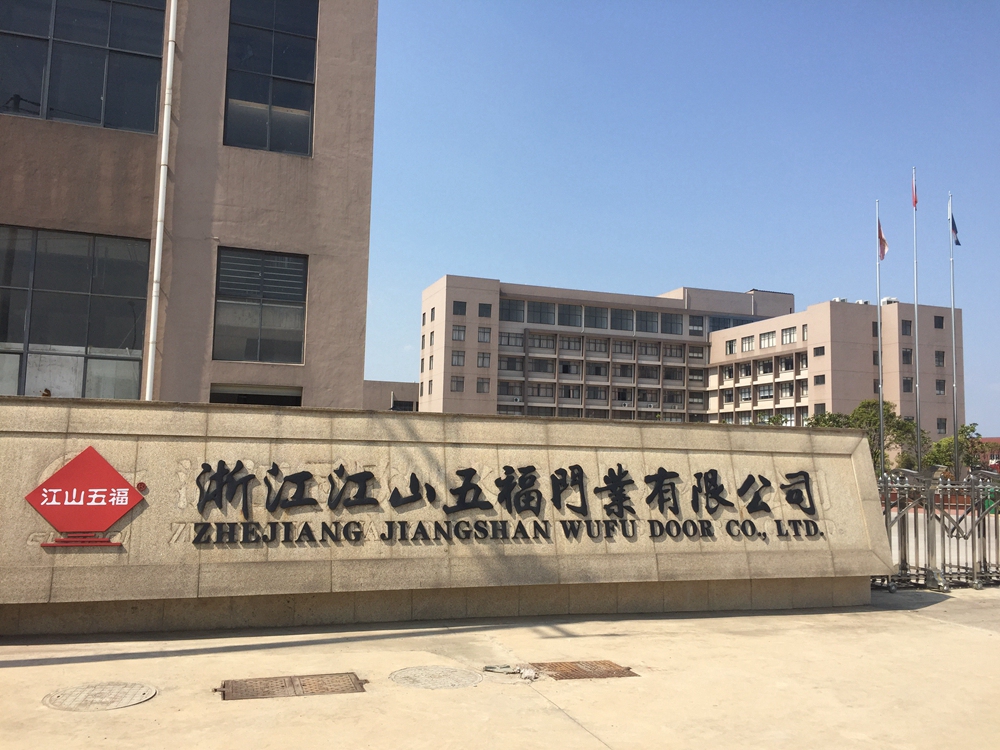 首页关于我们